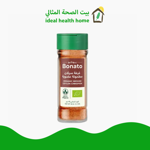 قرفة سيلان مطحونة عضوية 40 جم