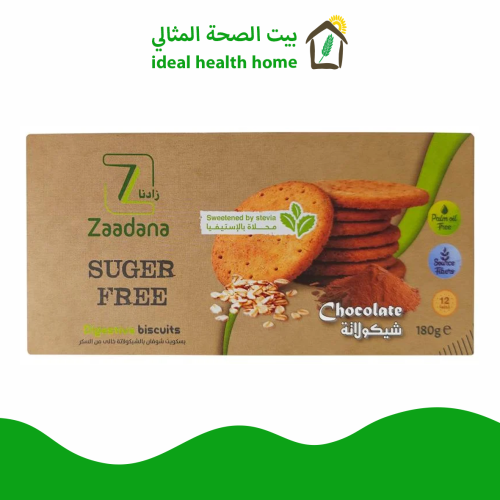 دايجستيف بسكويت شوفان بالشوكولاتة خالي من السكر 18...