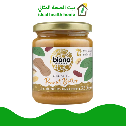 زبدة الفول السوداني العضوية الخشنة 250جم biona