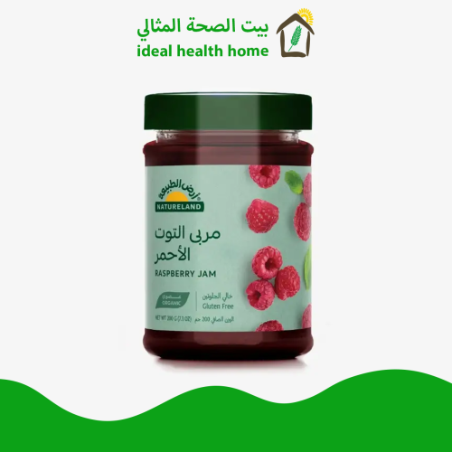 مربى التوت الأحمر العضوي 200جم