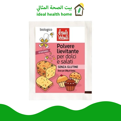بيكنج باودر عضوي خالي من الجلوتين 9 جم أبازير