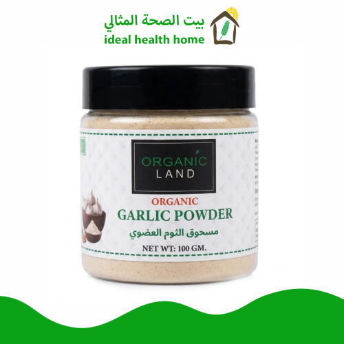 مسحوق الثوم العضوي 100جم ORGANIC LAND