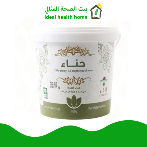 حناء مع ورق السدر 500 جم