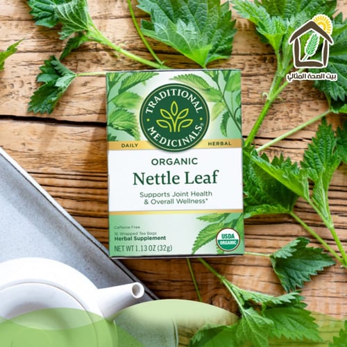 شاي أوراق القراص العضوي خالي من الكافيين32جم