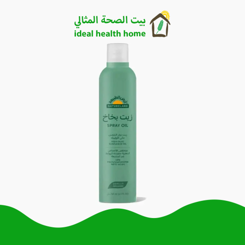 زيت بخاخ دوار الشمس العضوي عالي الأولييك 250 مل