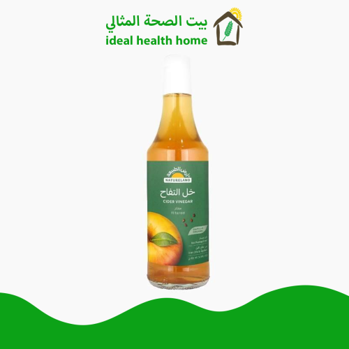 خل التفاح العضوي من تفاح كامل 500مل ( عرض خاص )