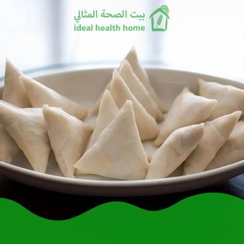 سمبوسة لحم جاهزة للطبخ خالي من القلوتين خبزي الخال...