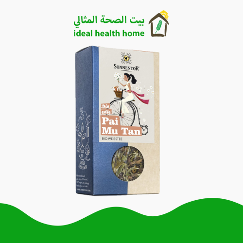 شاي أبيض مفلول عضوي 40 جم