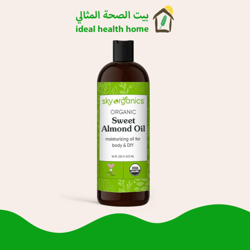 زيت اللوز الحلو العضوي مرطب للجسم 473مل