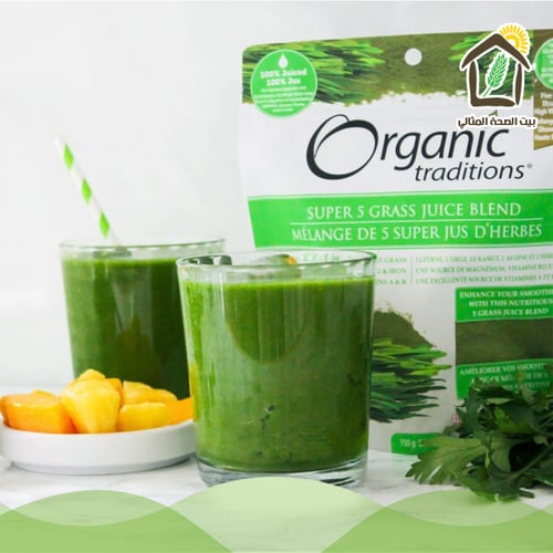 مجموعة العشبة الخضراء العضوية بودرة عصير عشبة الشع...