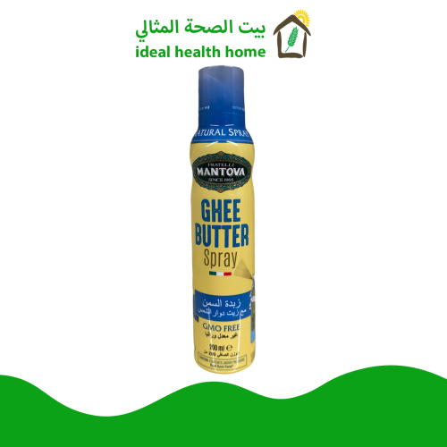 زبدة السمن مع زيت دوار الشمس غير معدل وراثياً 200م...