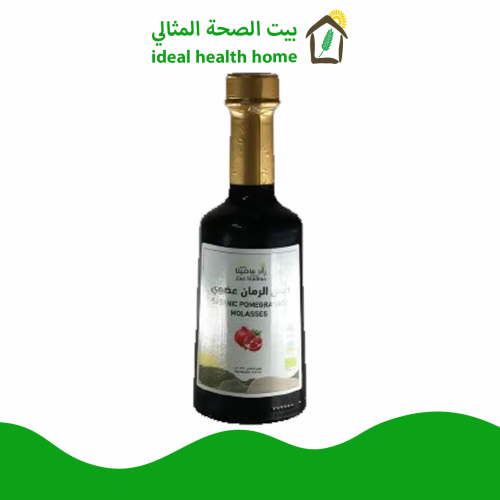 دبس الرمان عضوي 250مل زاد ماضينا