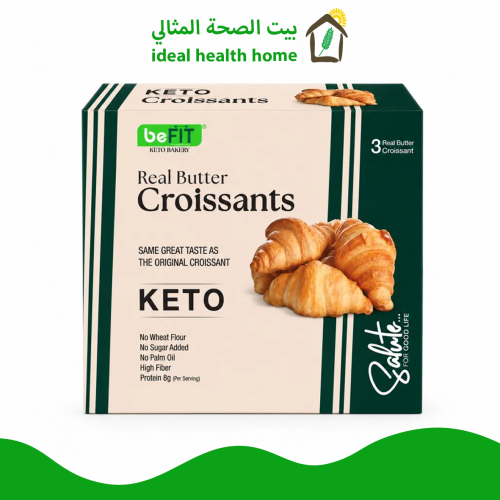 كرواسان كيتو 126جم ( يتوفر في المحل فقط )