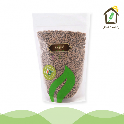 بذور دوار الشمس مقشر عضوي 500جم أبازير