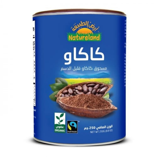 كاكاو مسحوق كاكاو قليل الدسم عضوي 250جم