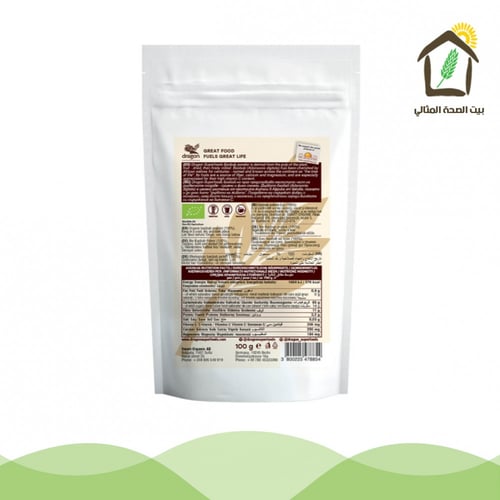 بودرة الباوباب العضوية فيتامين سي 100جم