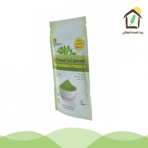 مسحوق أوراق المورينجا النقية العضوية 100جم