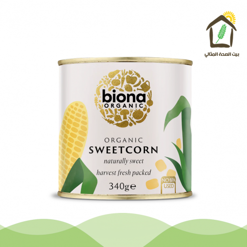 ذرة حلوة عضوية 340جم biona