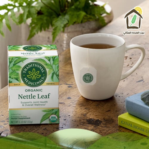 شاي أوراق القراص العضوي خالي من الكافيين32جم