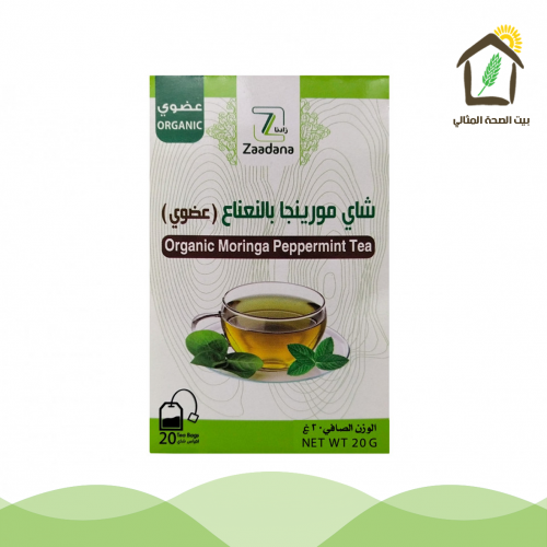 شاي مورينجا بالنعناع عضوي 20جم
