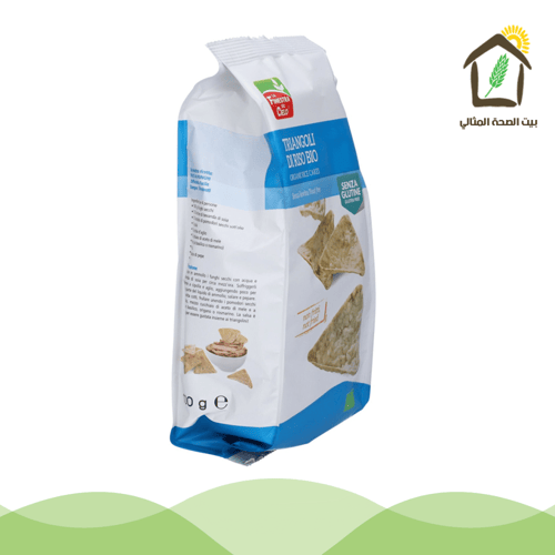 مكعبات مرق خضار مع التوابل نباتية عضوية 66جم