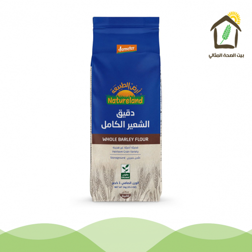 دقيق الشعير الكامل العضوي طحن حجري 1كجم