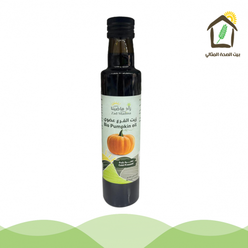 زيت القرع العضوي عصرة باردة 250مل زاد ماضينا