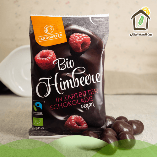 توت العليق مغطى بالكاكاو الداكن عضوي 50جم