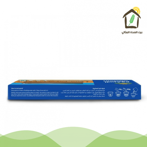 مكرونة لينجويني السرغوم العضوي خالي من الجلوتين 50...