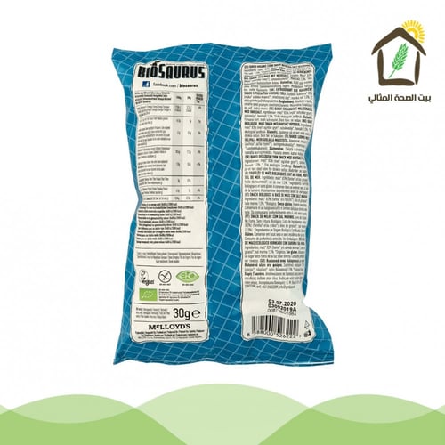 سناك الذرة العضوي المحمص مع ملح بحري 50جم