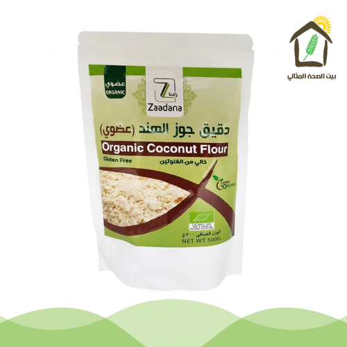 دقيق جوز الهند عضوي 500جم