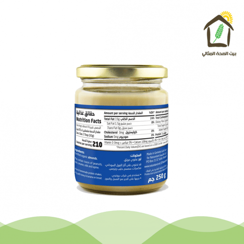 زبدة اللوز العضوية 250جم