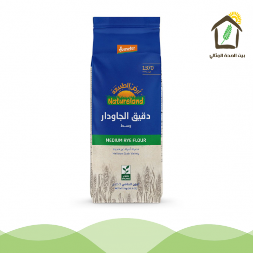 دقيق الجاودار العضوي وسط 1كجم