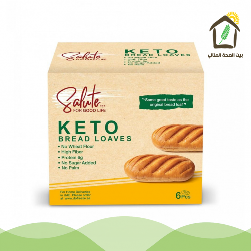 أرغفة الخبز كيتو 6قطع 210جم ( متوفر في المحل فقط )