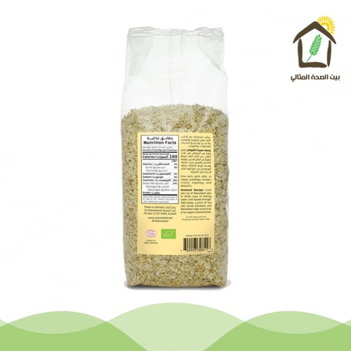 رقائق شوفان ناعمة الحبة الكاملة عضوي 500جم