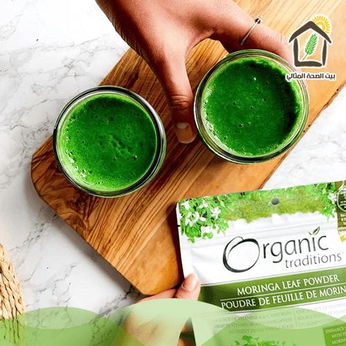 بودرة أوراق المورينغا العضوية 200جم