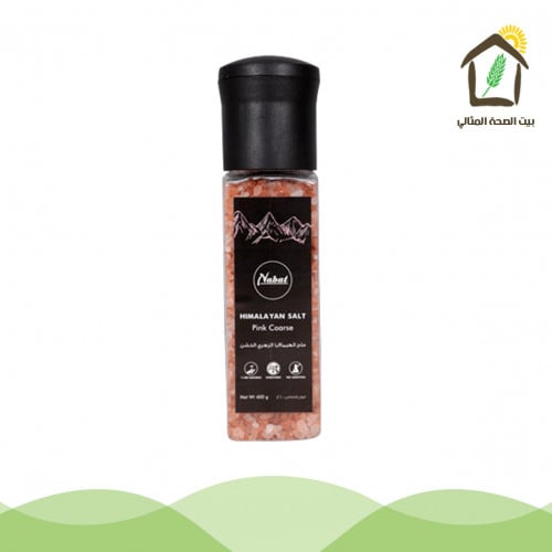 مطحنة مع ملح الهيمالايا الزهري الخشن400جم Nabat