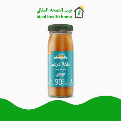 طقة كركم عضوية 95مل