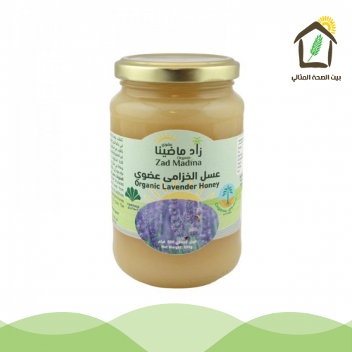 عسل الخزامى عضوي 500جم