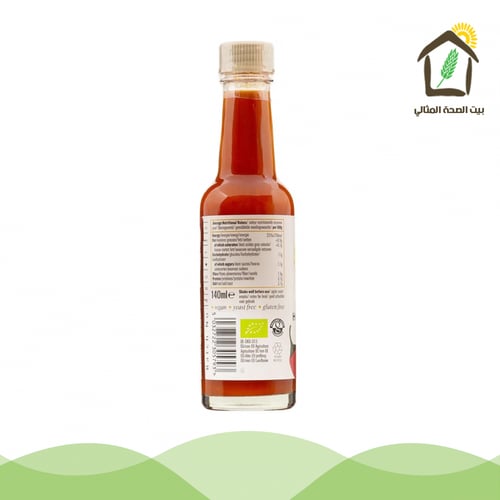 شطة فلفل حار عضوي خالي من الجلوتين 140مل