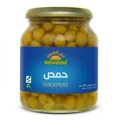 حمص عضوي 350جم