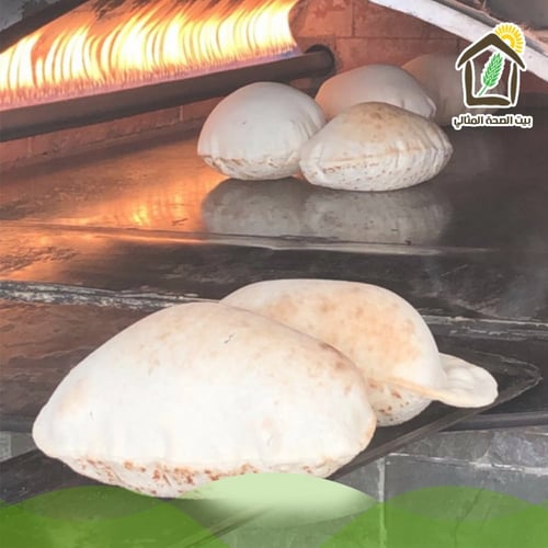 خبز عربي خالي من الجلوتين 5 قطع ( متوفر في المحل ف...