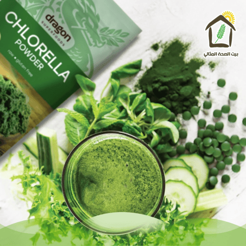مسحوق الكلوريلا العضوي 200g