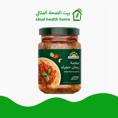 صلصة ريحان حمراء عضوي 130جم