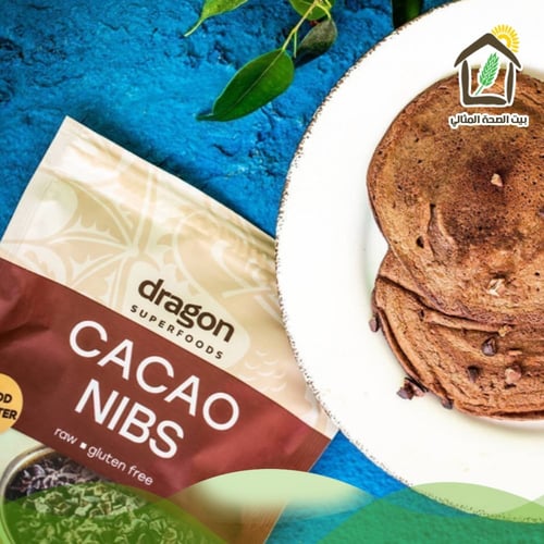 حبيبات كاكاو عضوية 200جم