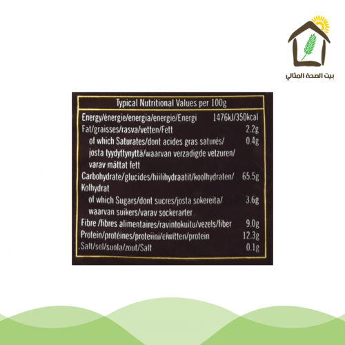 مكرونة بيني من القمح الكامل العضوي 500جم