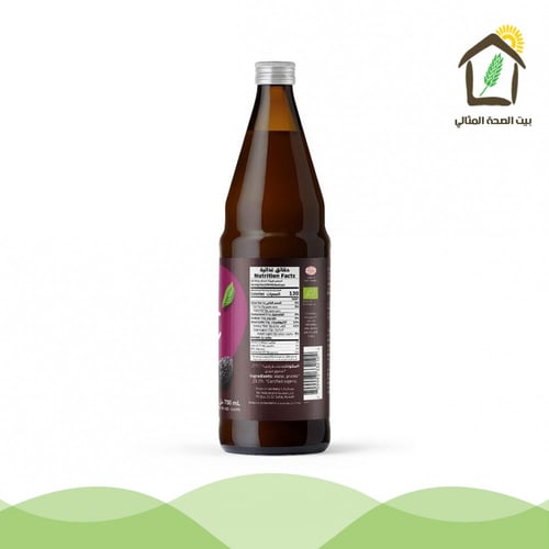 عصير قراصيا عضوي 750مل