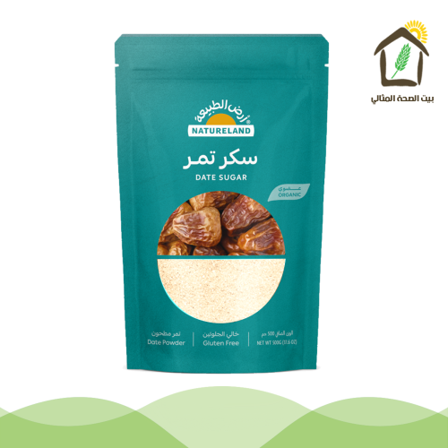 سكر تمر عضوي خالي من الجلوتين 500 جم