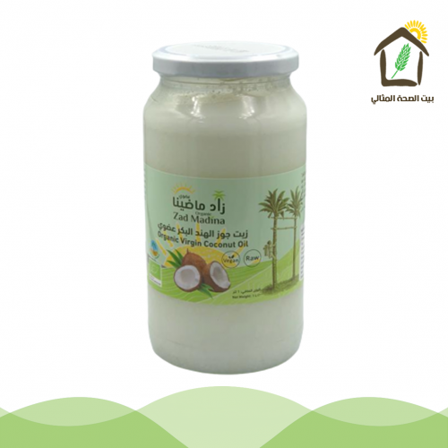 زيت جوز الهند البكر العضوي 1لتر
