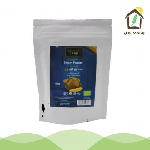 مسحوق الزنجبيل العضوي 100جم